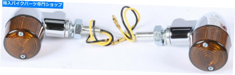 クロームパーツ K＆Sスターイル2 LEDターンシェルコローズアンダーエンボンズ26-8333cm-オリジナルのタイトルを表示 K&S スタイル 2 Led ターンシグナル クローム アンバーレンズ付き 26-8333Cm- show original title【並行輸入品】 32,476円