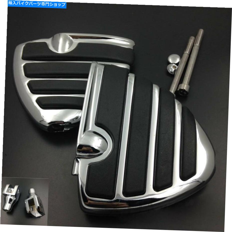 クロームパーツ ホンダCB 1000R ST 1300インターセプターVFR800 Valkyrieのためのフロントウィングフットペグの残り Front Wing Foot Pegs Rest For Honda CB 1000R ST 1300 Interceptor VFR800 Valkyrie【並行輸入品】