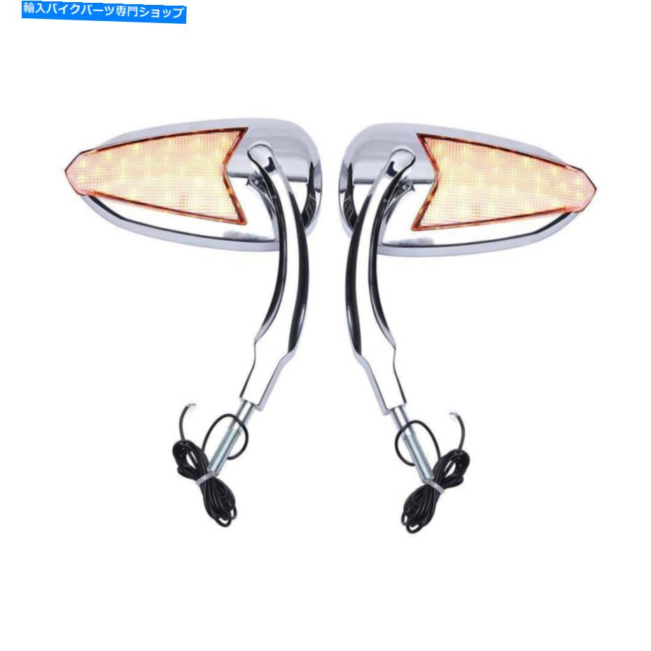 クロームパーツ オートバイLEDターンシグナルバックミラーフィットハーレーダビッドソンダイナロード Motorcycle LED Turn Signal Rearview Mirrors Fit For Harley Davidson Dyna Road【並行輸入品】
