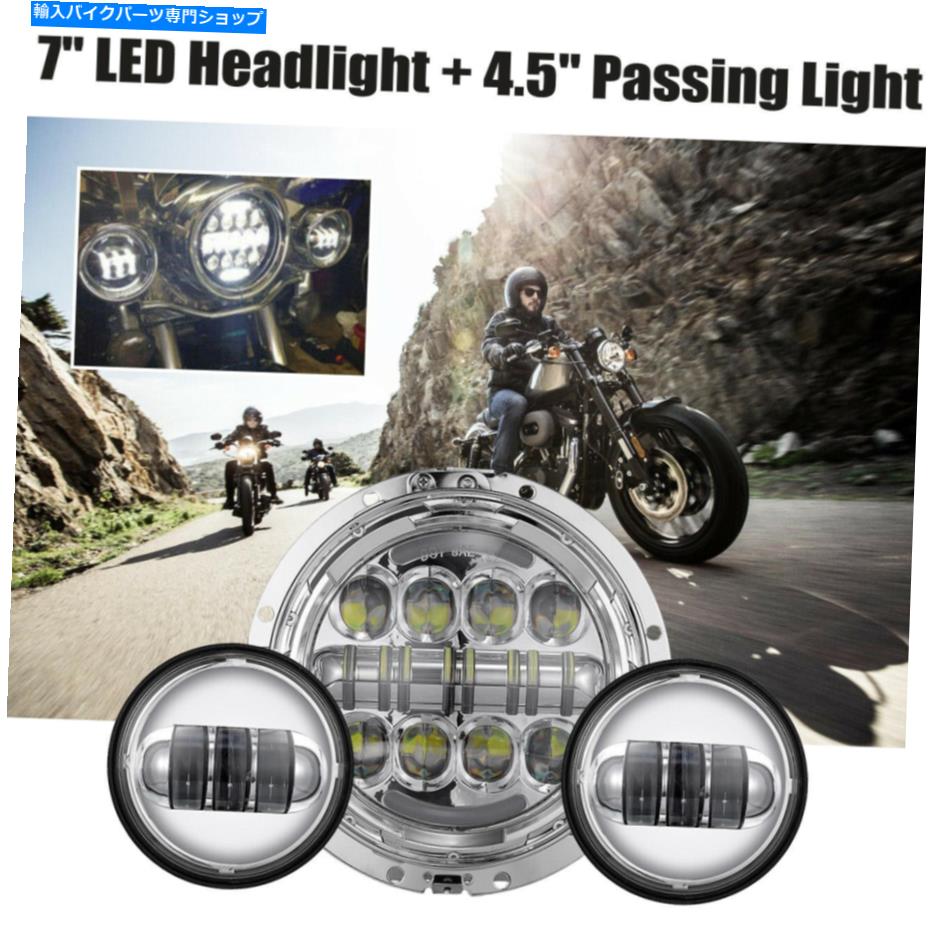 クロームパーツ Harley Touring Road King用クローム7 \
