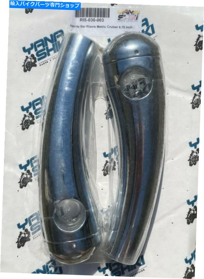 クロームパーツ Yana ShikiハンドルバーライザーセットクロムヴァルキリーブールバードVロードスターバルカン Yana Shiki Handlebar Riser Set Chrome for Valkyrie Boulevard V Road Star Vulcan【並行輸入品】 32,476円