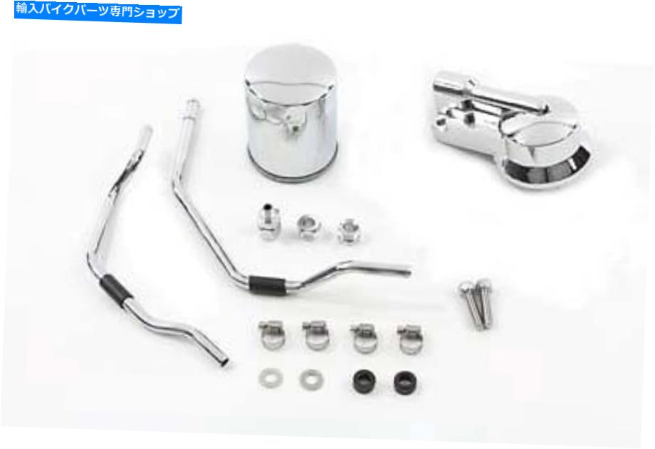 クロームパーツ オイルフィルターキットW Chromeハウジング＆ハードライン＆フィッティング、FXST / FLST 1992-99 Oil filter kit w chrome housing & Hard lines & Fittings, Fits FXST/FLST 1992-99【並行輸入品】