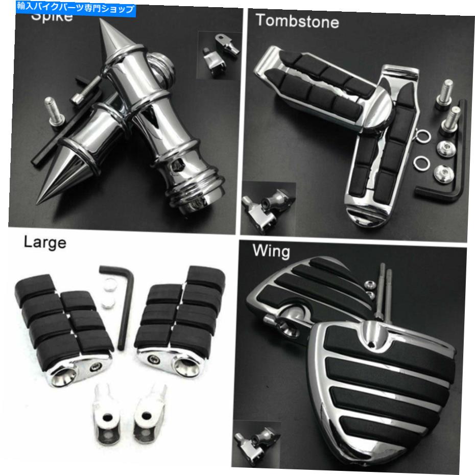クロームパーツ ロングトレンズ2000-2015エンコシーACE 750スプリット・アート・アート・RS VT 750C用 - オリジナルのタイトルを表示 フロントフットペグ 2000-2015 ホンダシャドーACE 750 スピリットエアロファントムRS vt 750c用- show original title【並行輸入品】