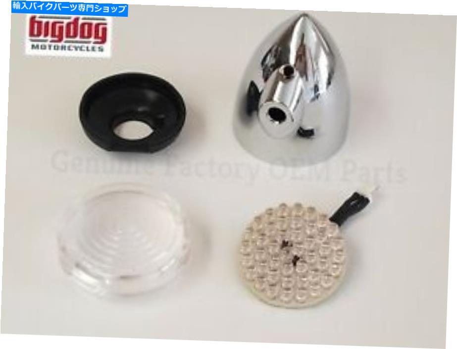 クロームパーツ OEMビッグドッグオートバイフロントLEDターン信号アセンブリ（W /サークルレンズ）2003-11 OEM Big Dog Motorcycle Front LED Turn Signal Assembly (w/ Circle Lens) 2003-11【並行輸入品】