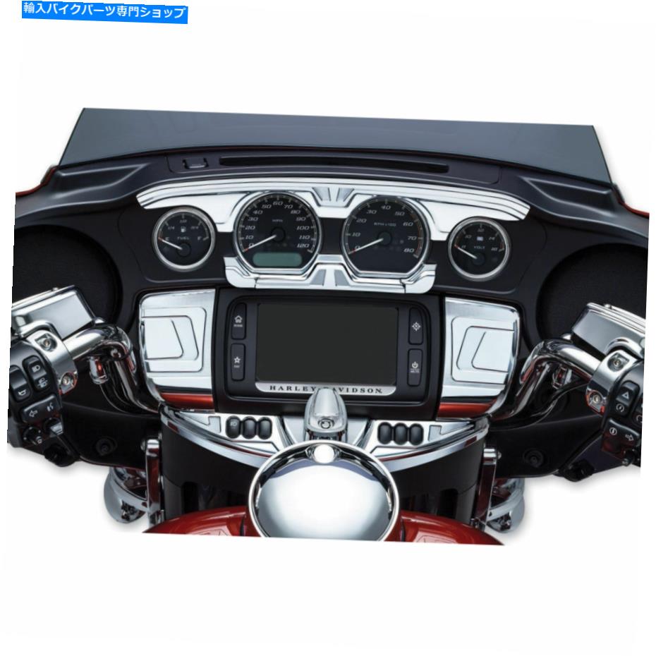 クロームパーツ Kuryakyn Bahn Apper Gaugeアクセント'14 -'19 Touring＆Trike、Chrome Kuryakyn Bahn Upper Gauge Accent for '14-'19 Touring & Trike, Chrome【並行輸入品】