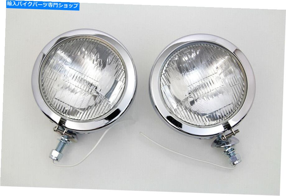 クロームパーツ Harley DavidsonオートバイのためのクロムFlスポットランプセット、V-Twin Chrome FL Spotlamp Set,for Harley Davidson motorcycles,by V-Twin【並行輸入品】