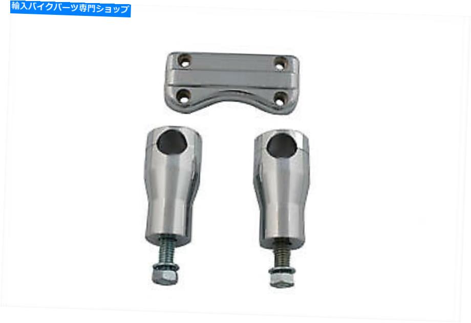 クロームパーツ 3グライドライザーキットクローム 3 Glide Riser Kit Chrome【並行輸入品】