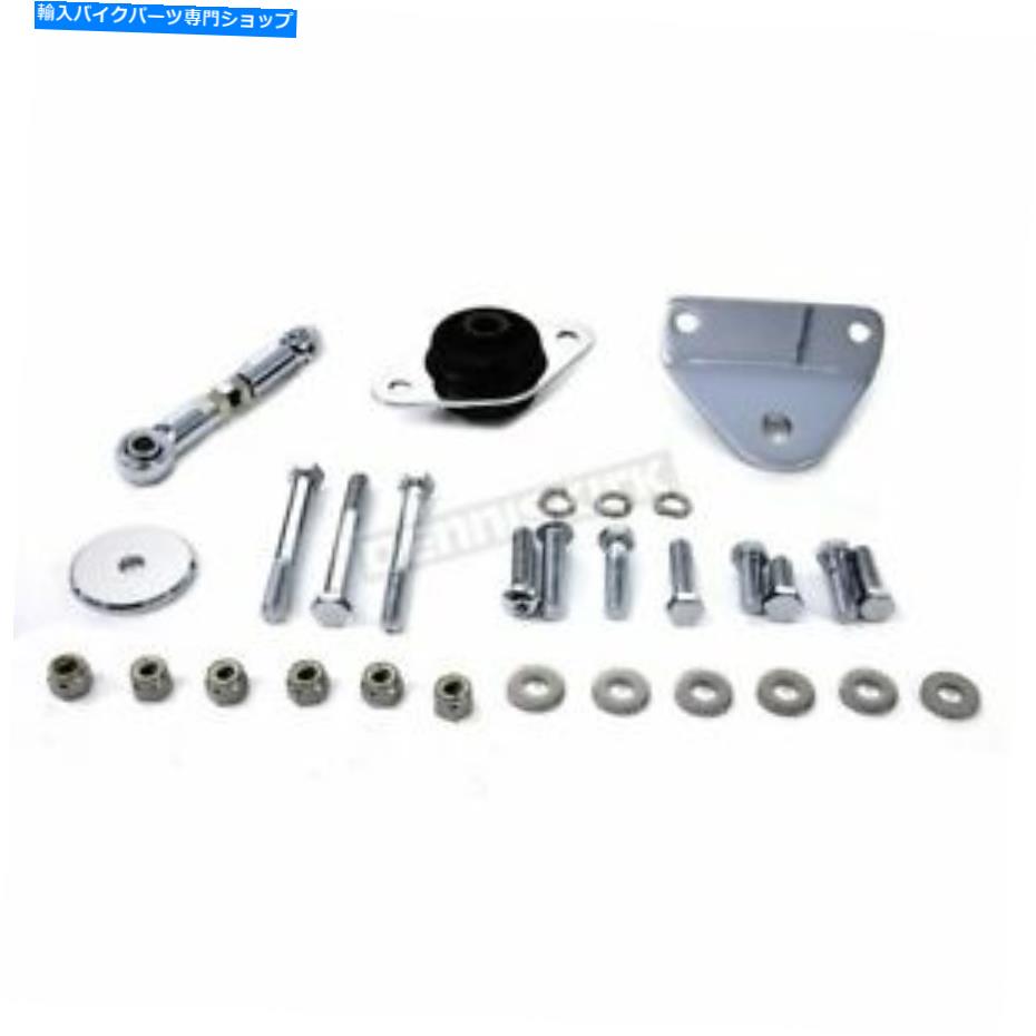 クロームパーツ Vツイン製造クロムフロントモーターマウントアセンブリ - 31-0625 V-Twin Manufacturing Chrome Front Motor Mount Assembly - 31-0625【並行輸入品】