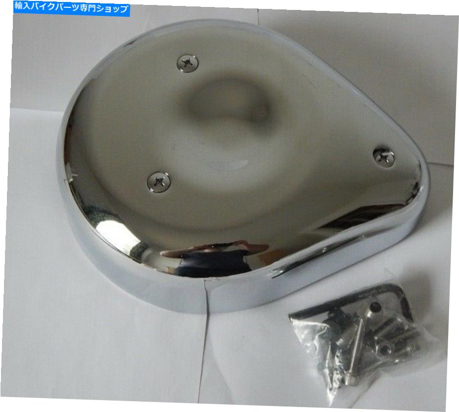 クロームパーツ ハーレーのクロムKeihin CVキャブレターMid-USA 84055のための引き裂き落としエアクリーナ84055 Tear Drop Air cleaner for Harley's Chrome Keihin CV carburetor Mid-USA 84055 New【並行輸入品】
