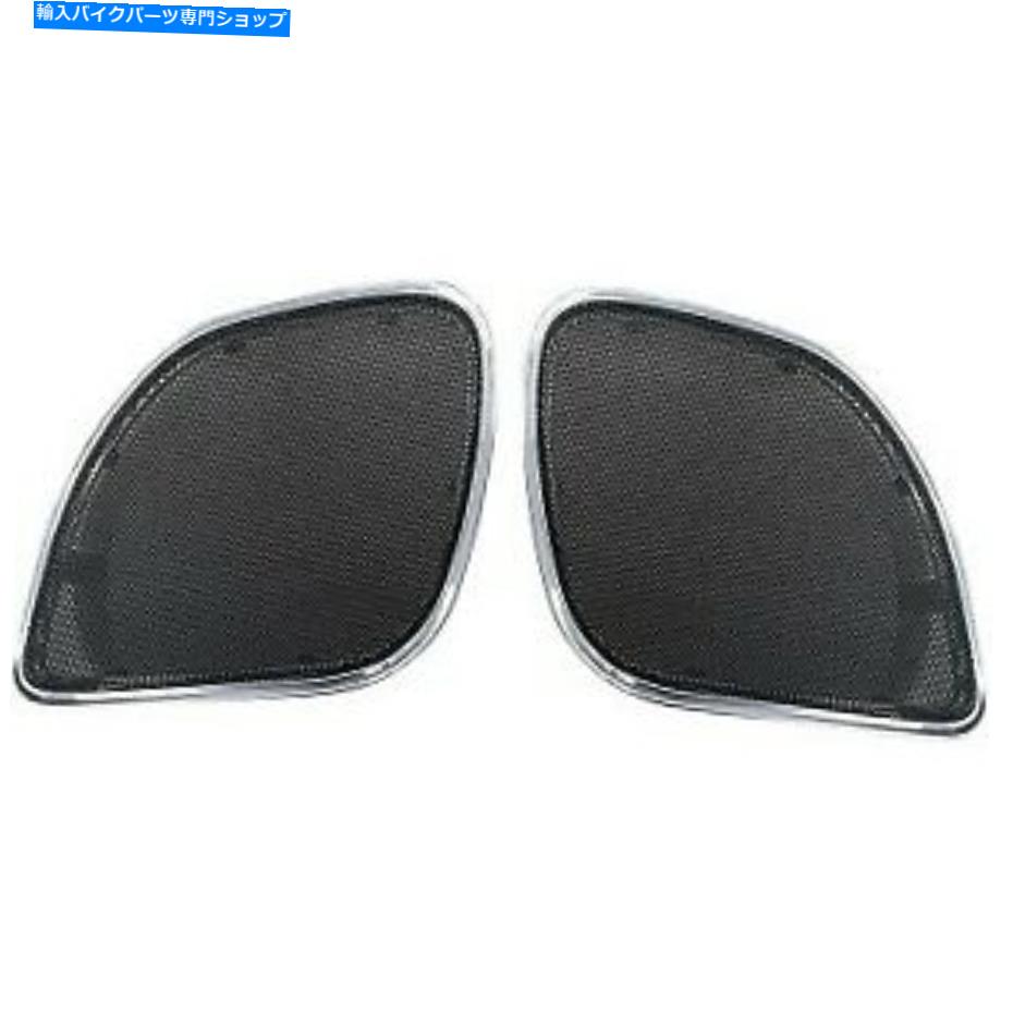 クロームパーツ ハーレーロードグライド15-20のためのHOGTUNESクロームトリムフロントスピーカーグリル Hogtunes Chrome Trim Front Speaker Grills for Harley Road Glide 15-20【並行輸入品】
