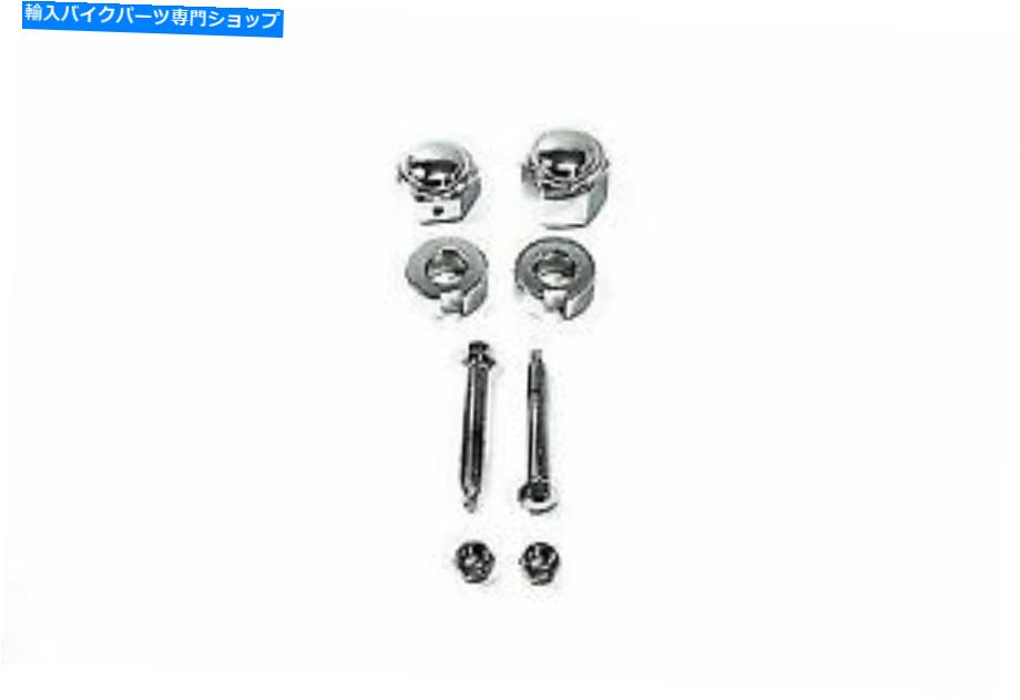クロームパーツ V-Twinによるハーレーダビッドソンのためのクロム後部車軸アジャスターとナッツキット Chrome Rear Axle Adjuster and Nut Kit for Harley Davidson by V-Twin【並行輸入品】