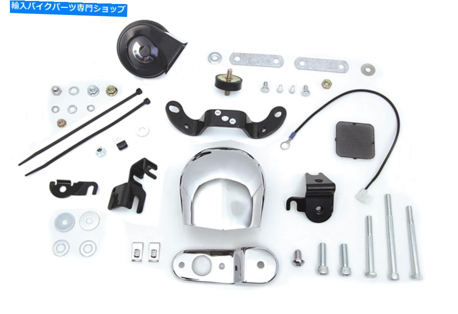 クロームパーツ ソフトとXLクロームホーンキット Softail and XL Chrome Horn Kit【並行輸入品】