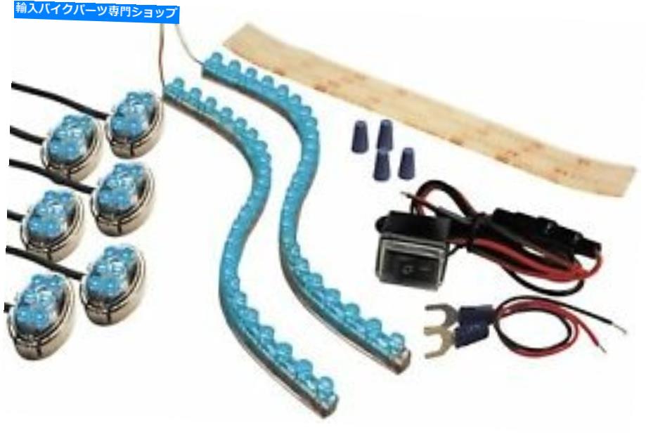 クロームパーツ StreetFX Profx Kit Green LED - Chrome 1044655 StreetFX Proflex Kit Green LEDs - Chrome 1044655【並行輸入品】 33,353円