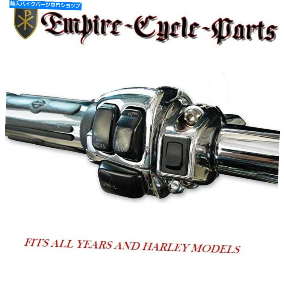クロームパーツ ハーリー電気アクセサリーハンドルバースイッチオン/オフヘッドライト、ホーン、クロム HARLEY ELECTRICAL ACCESSORY HANDLEBAR SWITCH ON/OFF HEADLIGHT , HORN , CHROME【並行輸入品】
