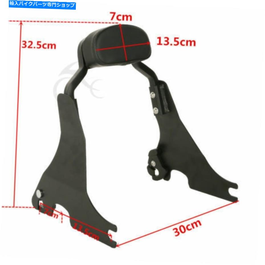 クロームパーツ 短い乗客のSissy Barの背もたれのフィットHarley Sportster XL 883 1200 04-19 16 Short Passenger Sissy Bar Backrest Fit For Harley Sportster XL 883 1200 04-19 16【並行輸入品】 32,476円