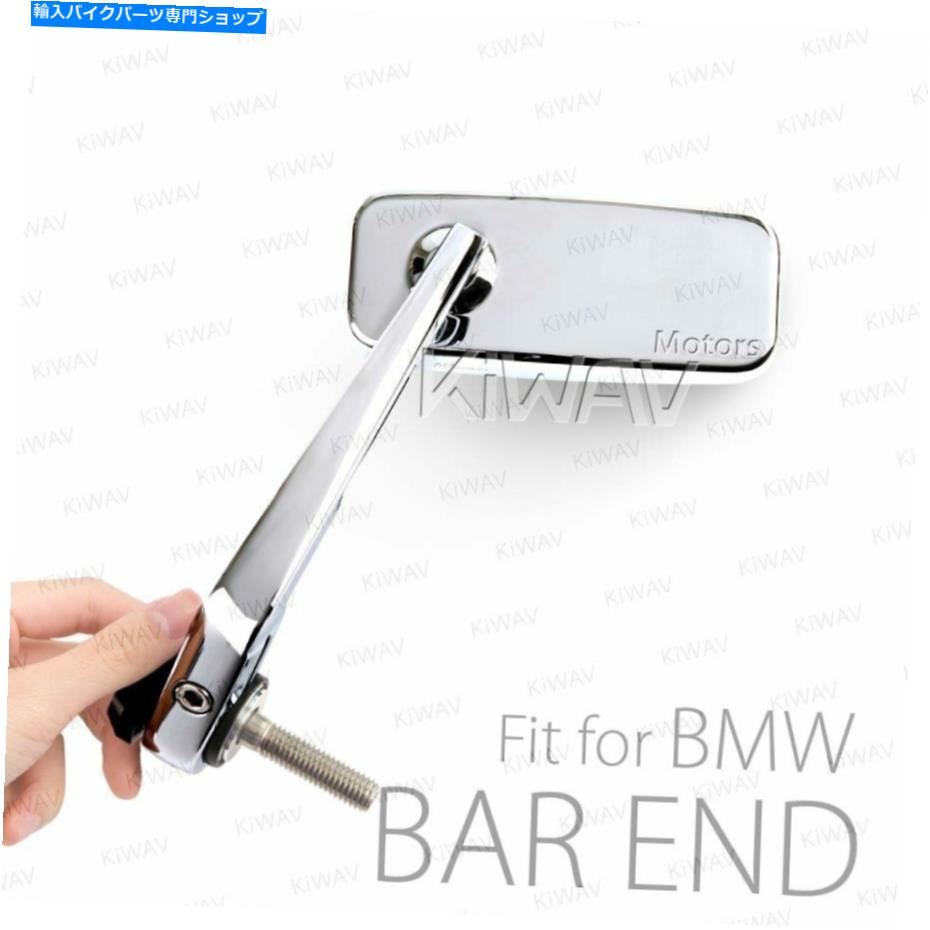 クロームパーツ ポーラークロームクラッキュラ島形12mmフルトレンBMWカートマイΕ合意 - オリジナルのタイトルを表示する バーエンドミラー クローム クラシック 長方形 12mm ボルトオン BMW オートバイ ε 適合- show original title【並行輸入品】
