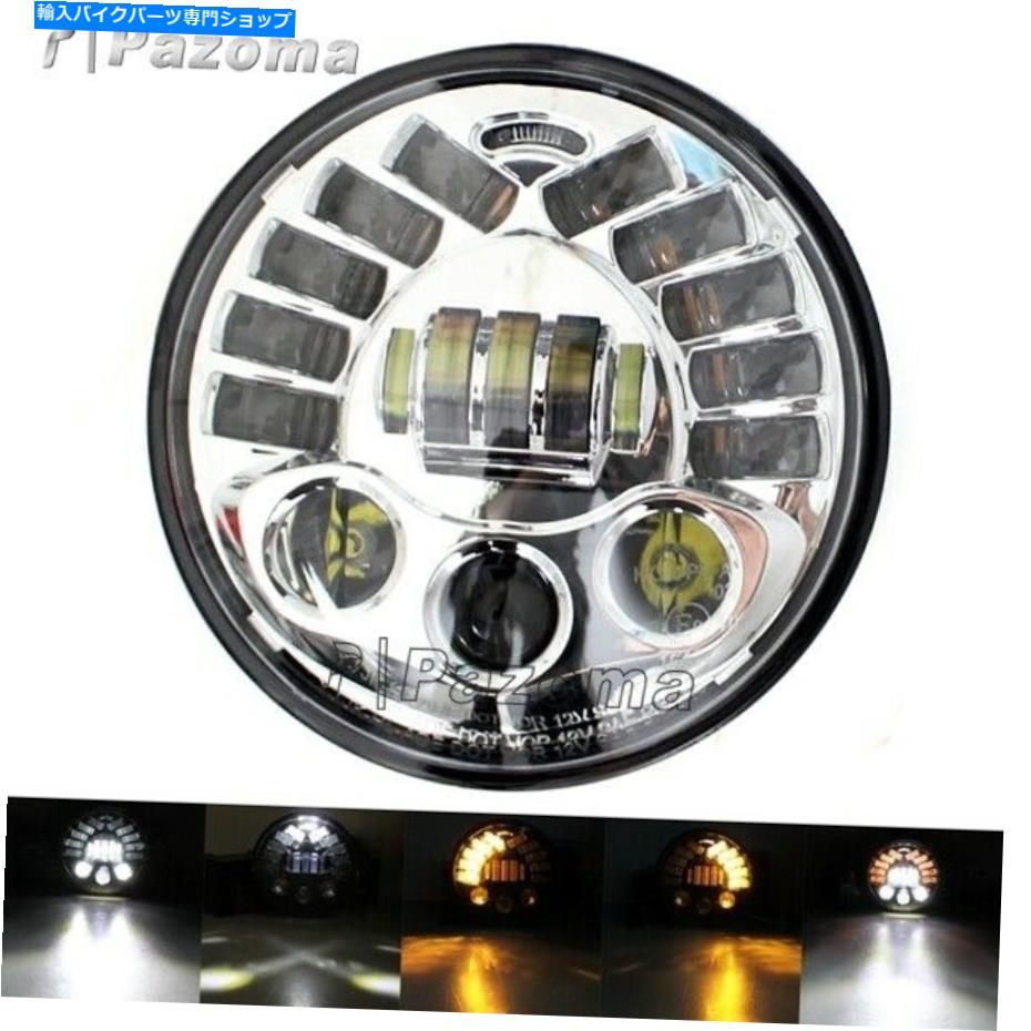 クロームパーツ ジープwrangler JK 07-15のためのオートバイ駆動ライトのドットE9 LEDヘッドライト7 DOT E9 LED Headlight 7 in Motorcycle Driving Lights for Jeep Wrangler JK 07-15【並行輸入品】