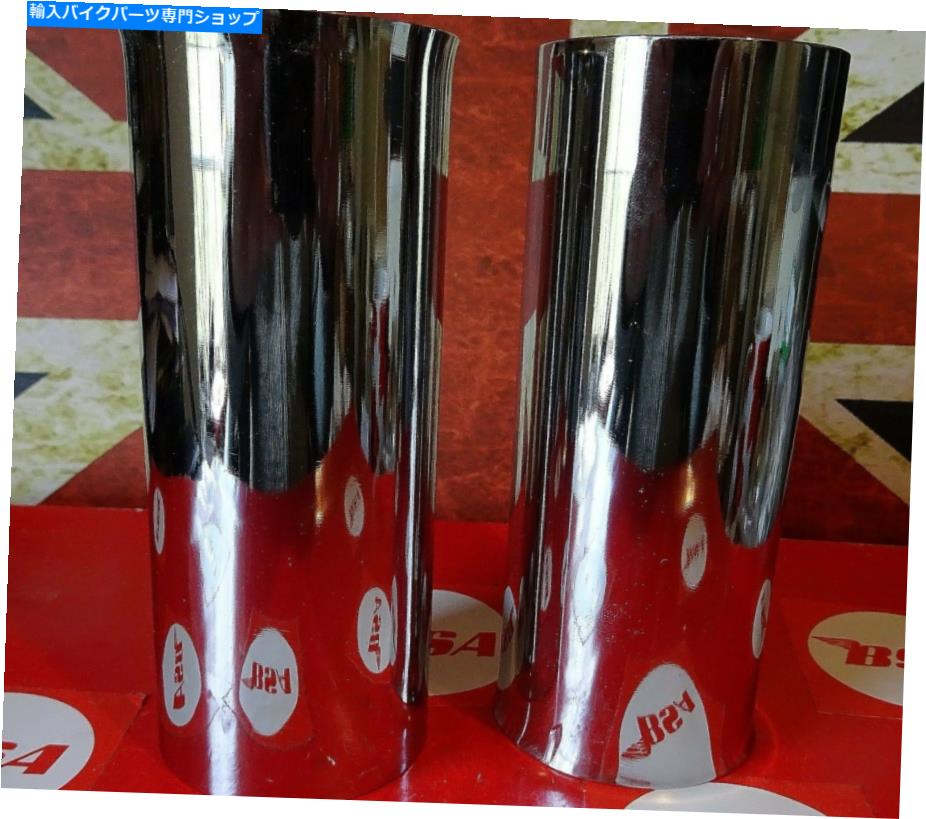 クロームパーツ BSA C12、B31 A65フォークシールホルダークローム29-5310 BSA C12 ,B31 A65 FORK SEAL HOLDERS CHROME 29-5310【並行輸入品】