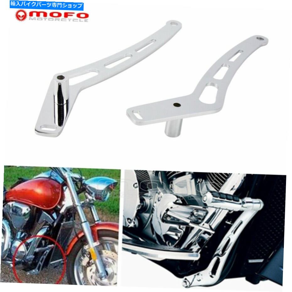 クロームパーツ Honda VTX1300 S T Cレトロクルーザーのためのクロムフットペグマウントブラケット03-09 2008 Chrome Foot Peg Mount Bracket For Honda VTX1300 S T C Retro Cruiser 03-09 2008【並行輸入品】