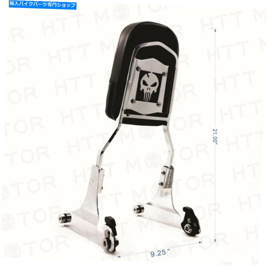 クロームパーツ 取り外し可能な背もたれのSissy Bar Chrome Skulle 84-99ハーレーソフトFXSTC FLSTC Detachable Backrest Sissy Bar Chrome Skull For 84-99 Harley Softail FXSTC FLSTC【並行輸入品】