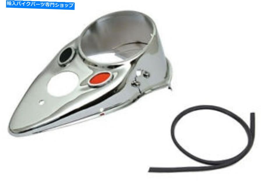 クロームパーツ Chrome '43スタイル \
