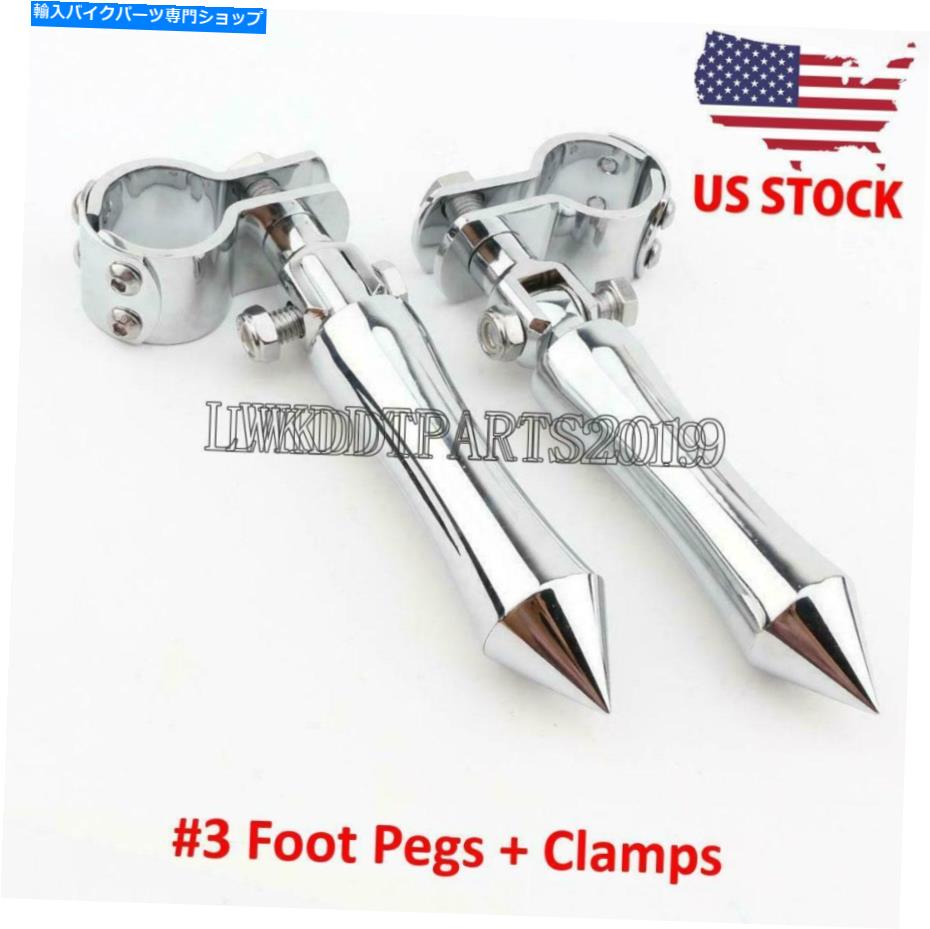 クロームパーツ Chrome HighwayスパイクフットペグマウントヤマハV-star 650 950 1100 1300クラシック Chrome Highway Spike Foot Pegs Mount For Yamaha V-Star 650 950 1100 1300 Classic【並行輸入品】