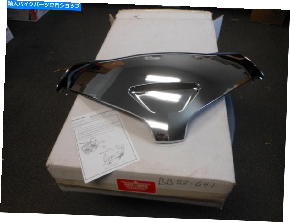 クロームパーツ NOSショークロームウインドシールドガーニッシュトリムデコレーションホンダGL1800 G52641A 52-641 NOS Show Chrome Windshield Garnish Trim Decoration Honda GL1800 G52641A 52-641【並行輸入品】