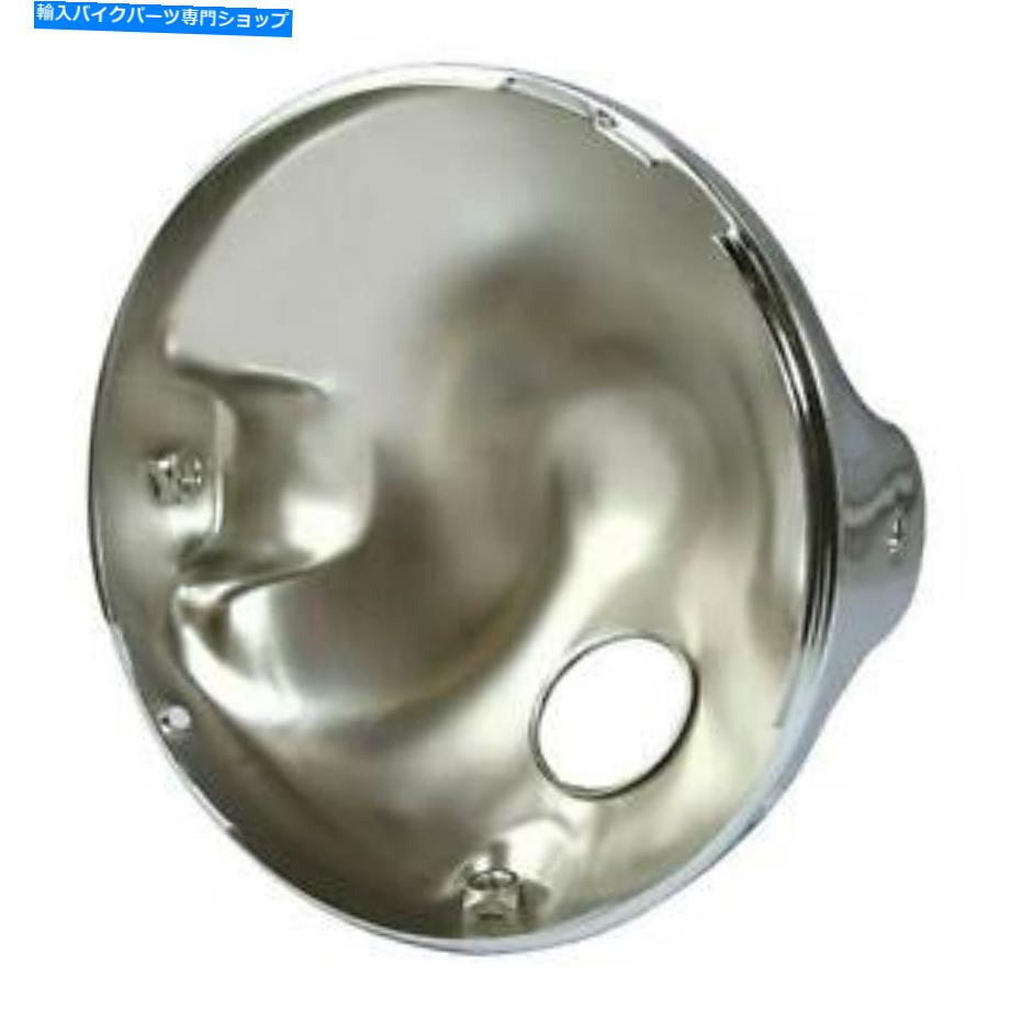 クロームパーツ バイクITバイクバイク7インライトハウジング Bike-It Motorbike Bike 7in Headlight Housing【並行輸入品】