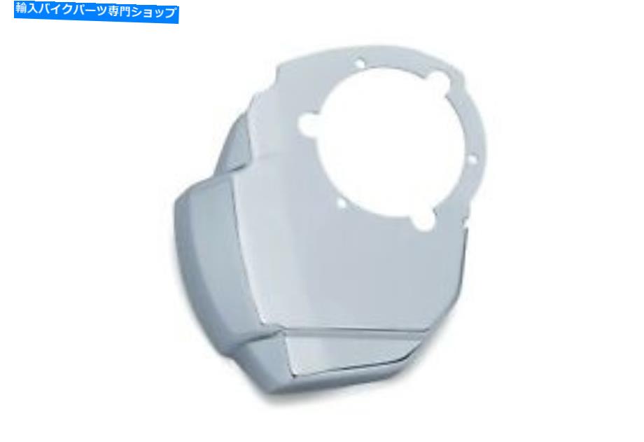 クロームパーツ クライャキンクローム精密スロットルサーボモーターカバーハーレー17-19 SEエアクリーナー Kuryakyn Chrome Precision Throttle Servo Motor Cover Harley 17-19 SE Air Cleaner【並行輸入品】