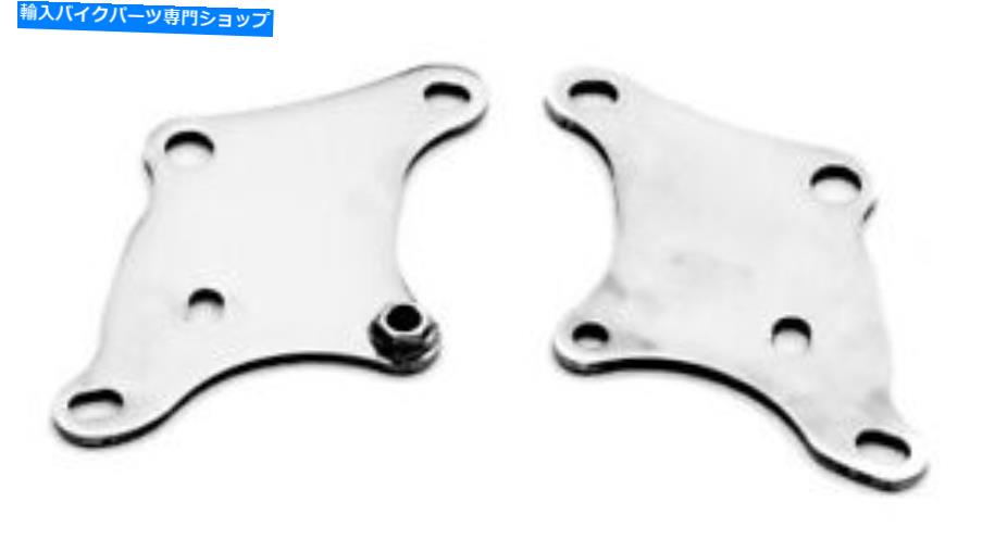 クロームパーツ Paughco Front Lower Chrome XLモーターマウント741SP * Paughco Front Lower Chrome XL Motor Mounts 741SP*【並行輸入品】