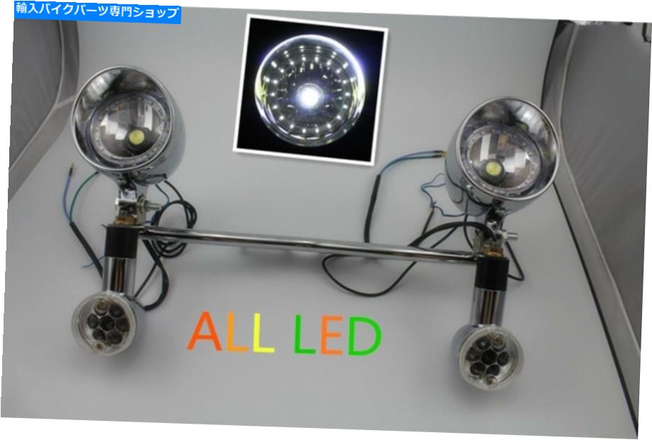 クロームパーツ すべてのLEDターンシェルスケートライトバーンシェーVT VTX 750 1100 1300 1800年1月1800年01月1800年 ALL LED ターンシグナル スポットライト ホンダ シャドー VT VTX 750 1100 1300 1800 Aero用- show original title【並行輸入品】