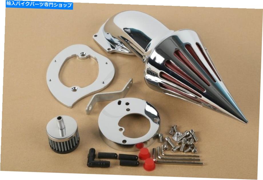 クロームパーツ Honda VTX 1300 VTX1300のためのクロムスパイクエアクリーナキット吸気フィルターフィット Chrome Spike Air Cleaner Kits Intake Filter Fit For Honda VTX 1300 VTX1300【並行輸入品】