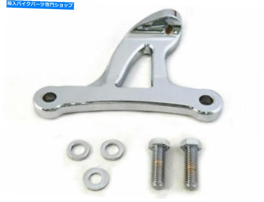 クロームパーツ V-Twinによるハーレーダビッドソン用クロムフロントエンジンマウントブラケット Chrome Front Engine Mount Bracket for Harley Davidson by V-Twin【並行輸入品】