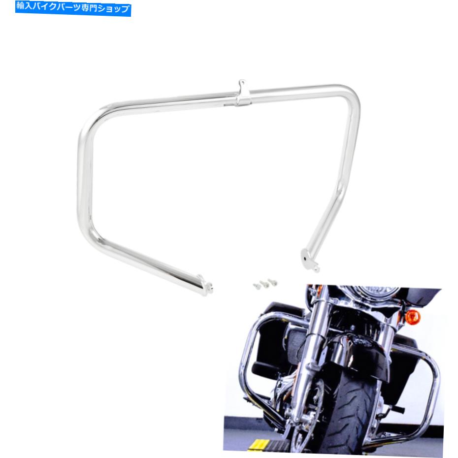 クロームパーツ Harley Touring Electra Glide 09-20のためのクロムエンジンガードハイウェイクラッシュバーフィット Chrome Engine Guard Highway Crash Bar Fit For Harley Touring Electra Glide 09-20【並行輸入品】