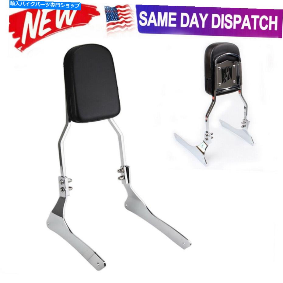 クロームパーツ Suzuki Boulevard C90 / VL1500侵入者米国のChrome Flame Backrest Sissy Bar Pad Chrome Flame Backrest Sissy Bar Pad For Suzuki Boulevard C90/VL1500 Intruder USA【並行輸入品】