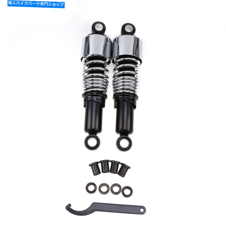 クロームパーツ 10.5 '' '' 267mmクロムショック吸収台883 1200オートバイ 10.5'' 267mm Chrome Shocks Absorbers For Harley Sportster 883 1200 Motorcycle【並行輸入品】