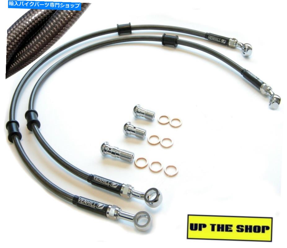 クロームパーツ YAMAHA YZF600R Thundercat 1996-03 Venhill S /スチール製ブレーキブレーキラインホースレース YAMAHA YZF600R THUNDERCAT 1996-03 VENHILL s/steel braided brake lines hoses Race【並行輸入品】