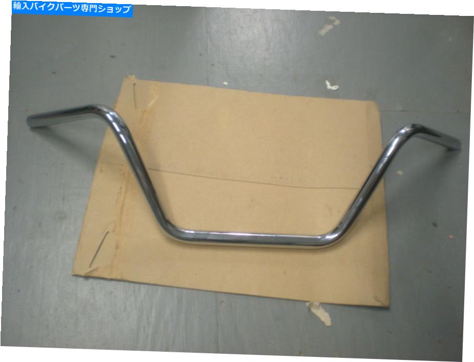 クロームパーツ Chromeハンドルバー長さが34インチ Chrome Handlebar 34 inches in length【並行輸入品】