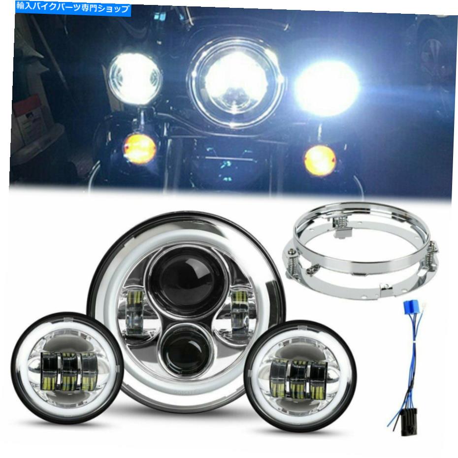 クロームパーツ 7 '' LEDヘッドライトHalo DRL + 4.5 ''オートバイ用ブラケット+ブラケット 7'' LED Headlight Halo DRL + 4.5'' Fog Passing Lights + Bracket For Motorcycles【並行輸入品】 32,476円