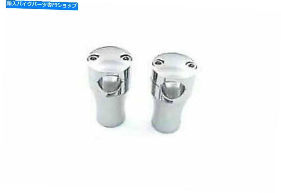 クロームパーツ 3 \