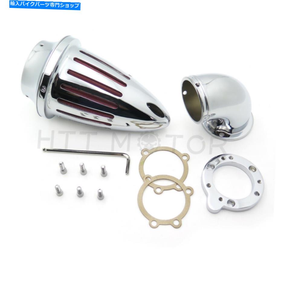 クロームパーツ ハーレーS＆SカスタムCV EVO XL Sportster Chromeのための弾丸の空気クリーナーフィルターキット Bullet Air Cleaner Filter Kits For Harley S&S Custom Cv Evo Xl Sportster Chrome【並行輸入品】