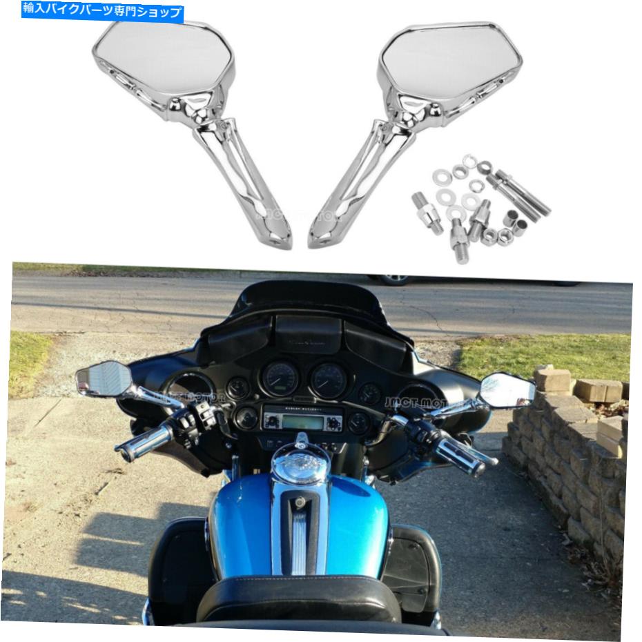 【楽天市場】クロームパーツ Chrome Skull Hand Mirrors Cruiser Universal Fit Harley