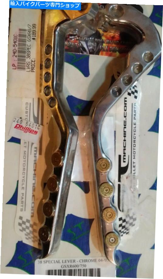 クロームパーツ 38スペシャルレバークローム04 05 GSXR600 / 750 38 special lever chrome 04 05 gsxr600/750【並行輸入品】