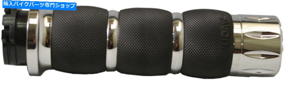 クロームパーツ エイボンエアクッションライバルグリップクロームエアー90-RIV AVON Air Cushioned Rival Grips Chrome AIR-90-RIV【並行輸入品】