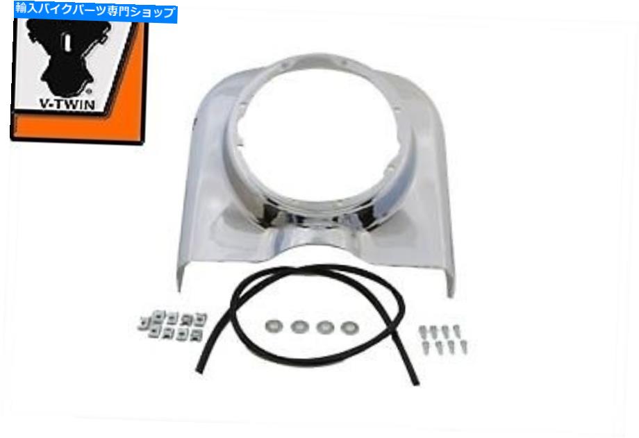 クロームパーツ ABSヘッドランプカウルシャヴェルヘッドエボツーリングドレッサーボバーフフルトクロム ABS Headlamp Cowl Shovelhead EVO Touring Dresser Bobber FLT FLHT Chrome【並行輸入品】