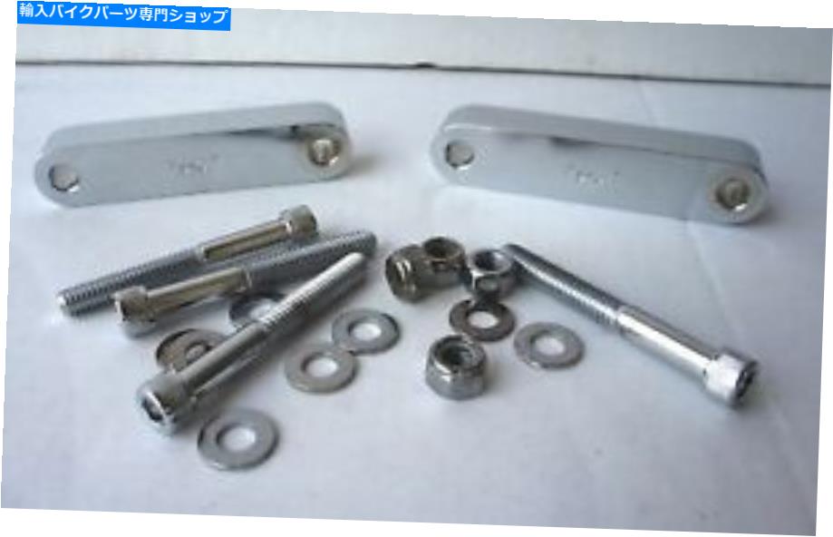 クロームパーツ ホーグハロスHHIクロームフェンダースペーサー23 \
