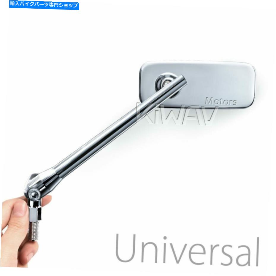 クロームパーツ Chrome Mirrors ClassicPlus長方形5/16 \