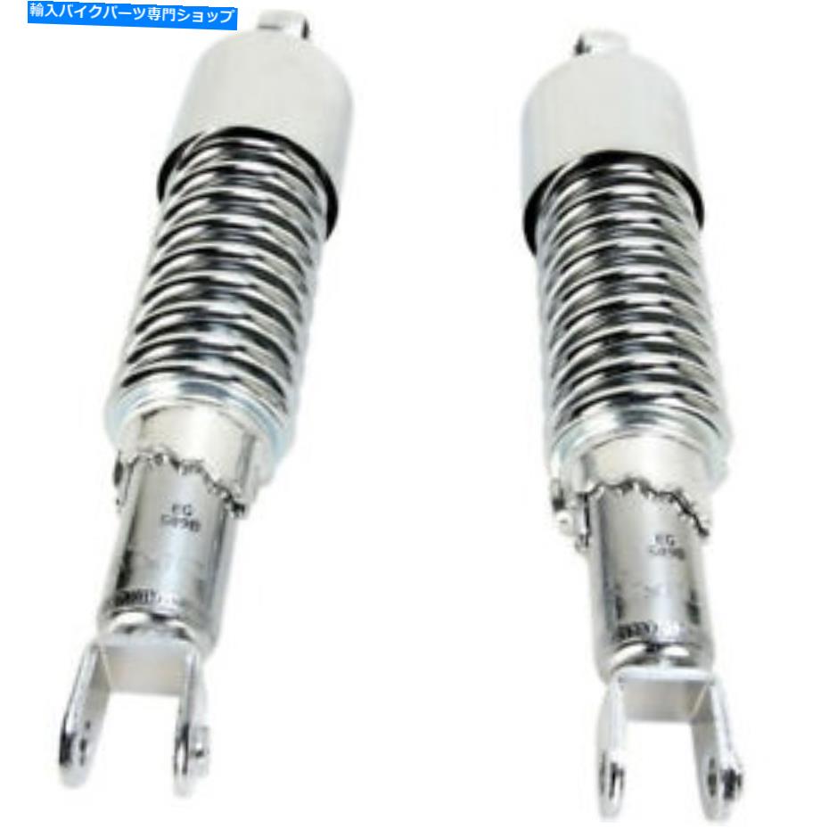 クロームパーツ エミゴカスタムショック＆シュラウド - クロム - クレビス低下17-05694 Emgo Custom Shorty Shocks w/Shroud - Chrome - Clevis Lowering | 17-05694【並行輸入品】 32,476円