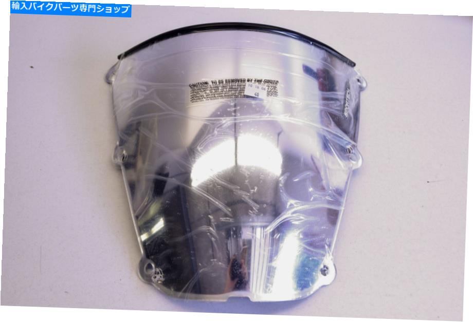 クロームパーツ Sportech 2301-0554,45471088 Chrome Windscreen Honda Nos. Sportech 2301-0554, 45471088 Chrome Windscreen Honda NOS【並行輸入品】