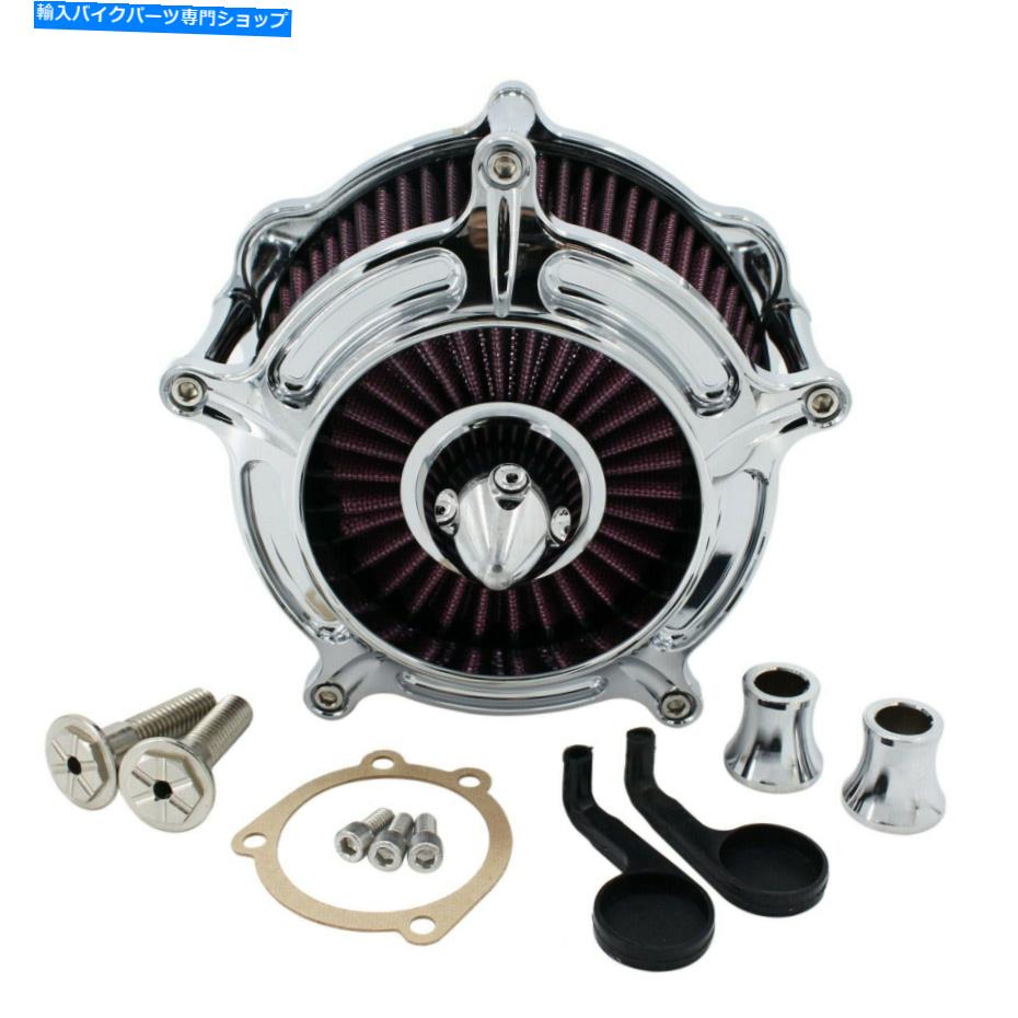 クロームパーツ Harley Sportster XL883 XL1200 91-19のためのクロムタービンエアフィルター摂取クリーナー Chrome Turbine Air Filter Intake Cleaner For Harley Sportster XL883 XL1200 91-19【並行輸入品】